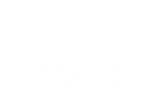 카카오톡 친구에게알리기
